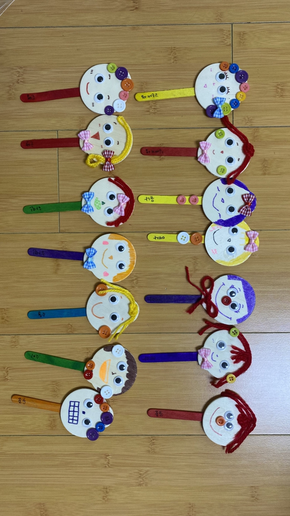 유니아트 얼굴 꾸미기 DIY405