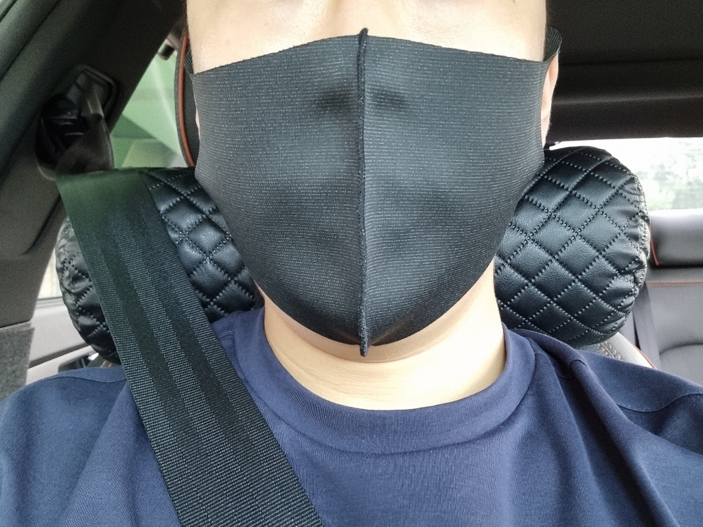 아이오랩 구리 마스크 항균 파우치