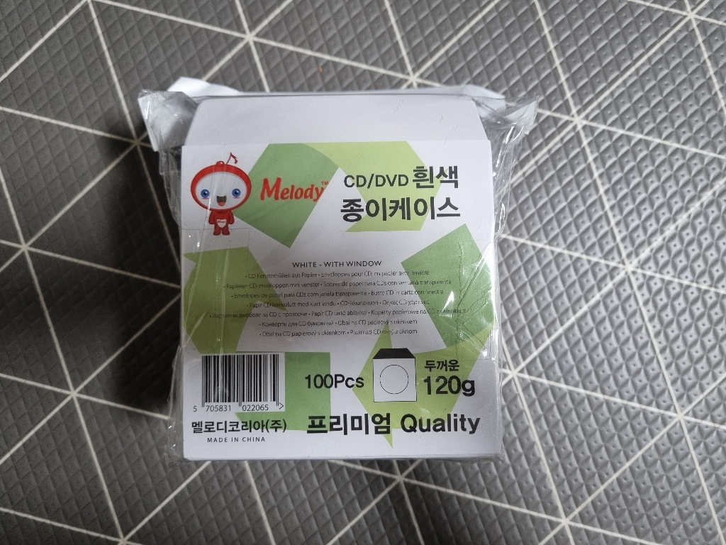 멜로디 CD DVD용 흰색 종이케이스 100매