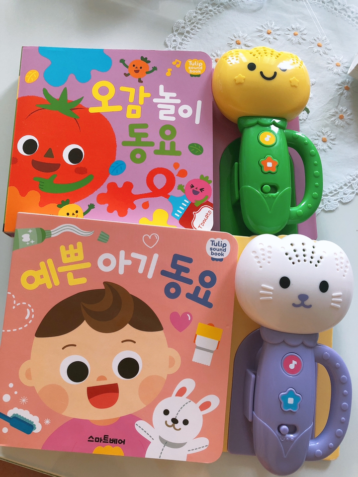 튤립사운드북 예쁜아기동요 오감놀이동요 리뷰 후기