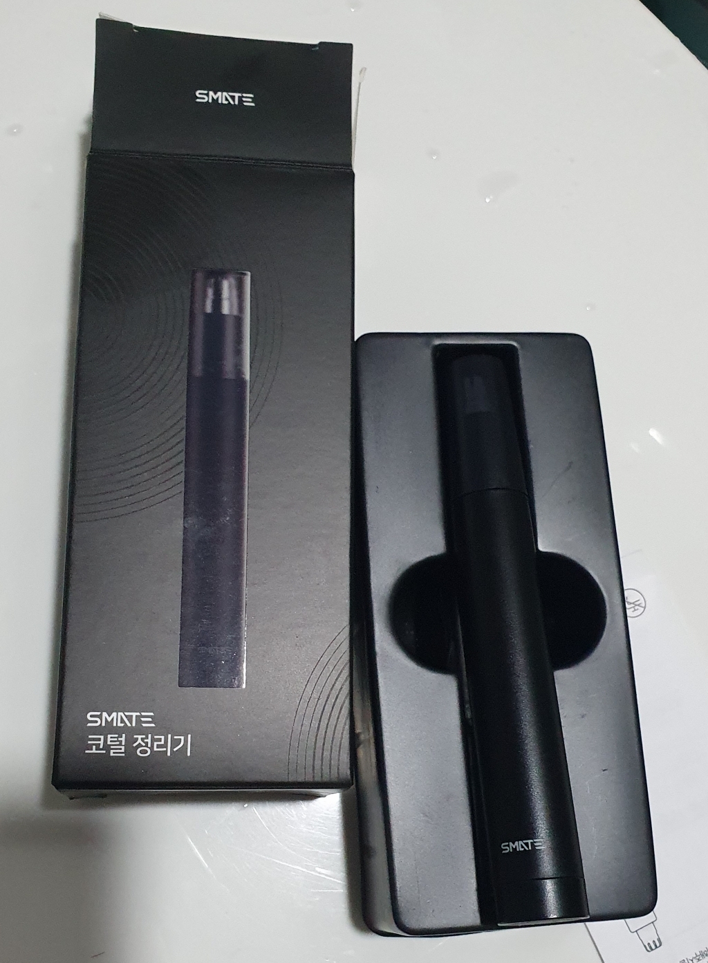 SATE 코털정리기 ST-N2