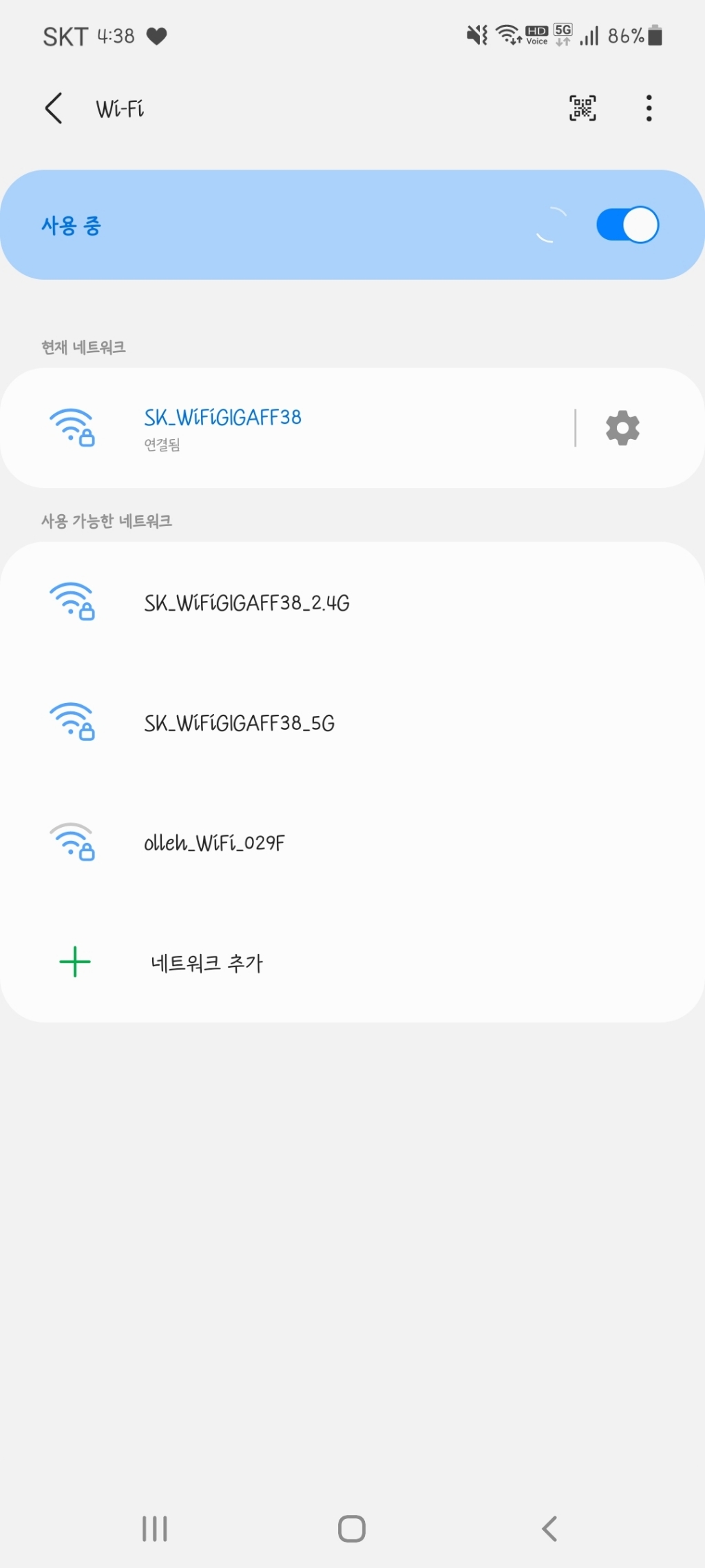 전자 코드제로 R9 오브제 로봇청소기 카밍베이지 RO971WA