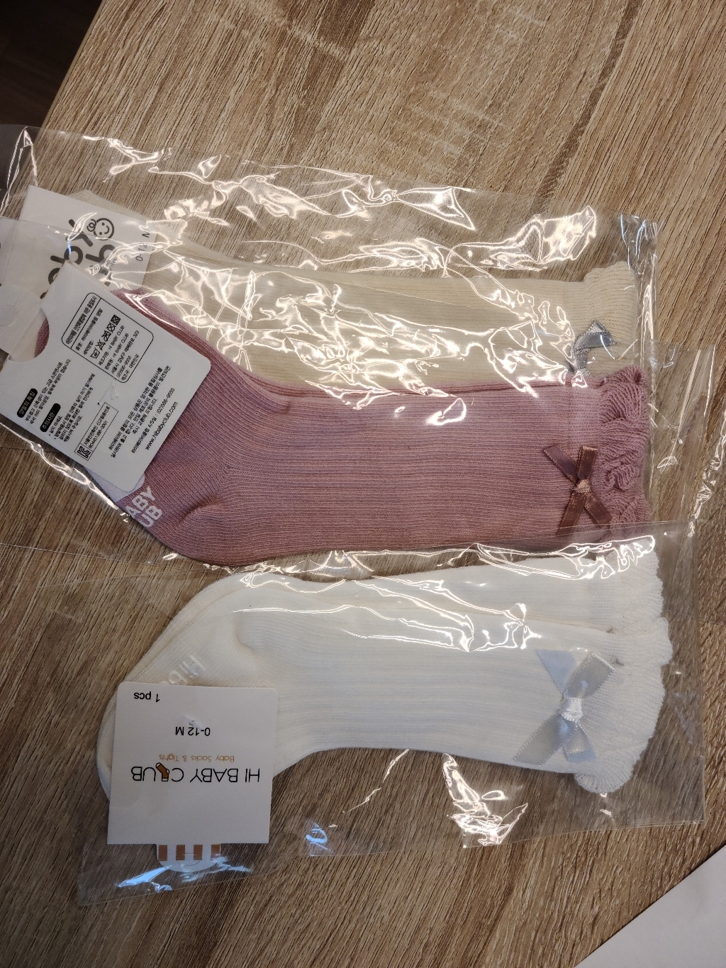 하이베이비클럽 쁘띠 골지 아기 니삭스 3종