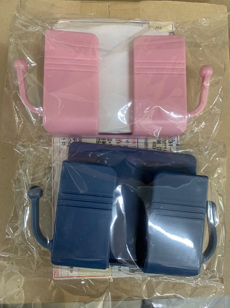 리리론스 쇼파 리모컨 정리 벽부착식 리모컨 보관함 핸드폰 충전 거치대