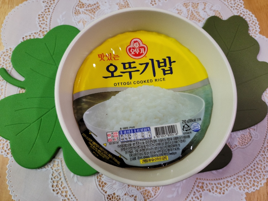쓰임 마리벨 면기