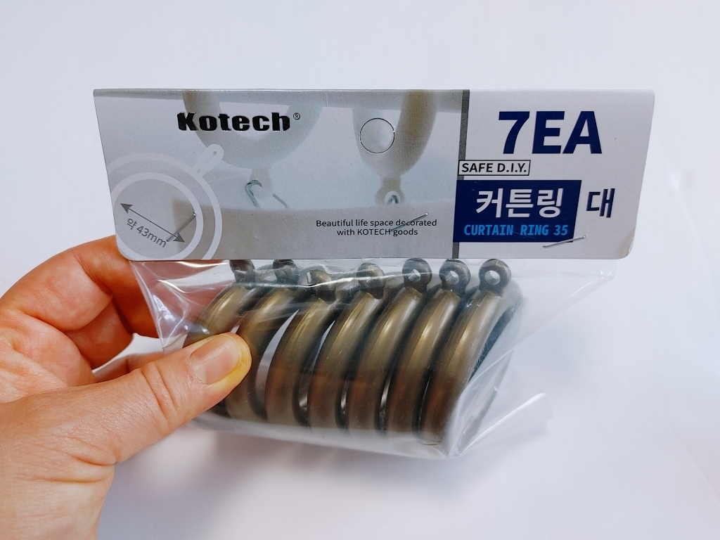 리빙메이드 커튼링 화이트