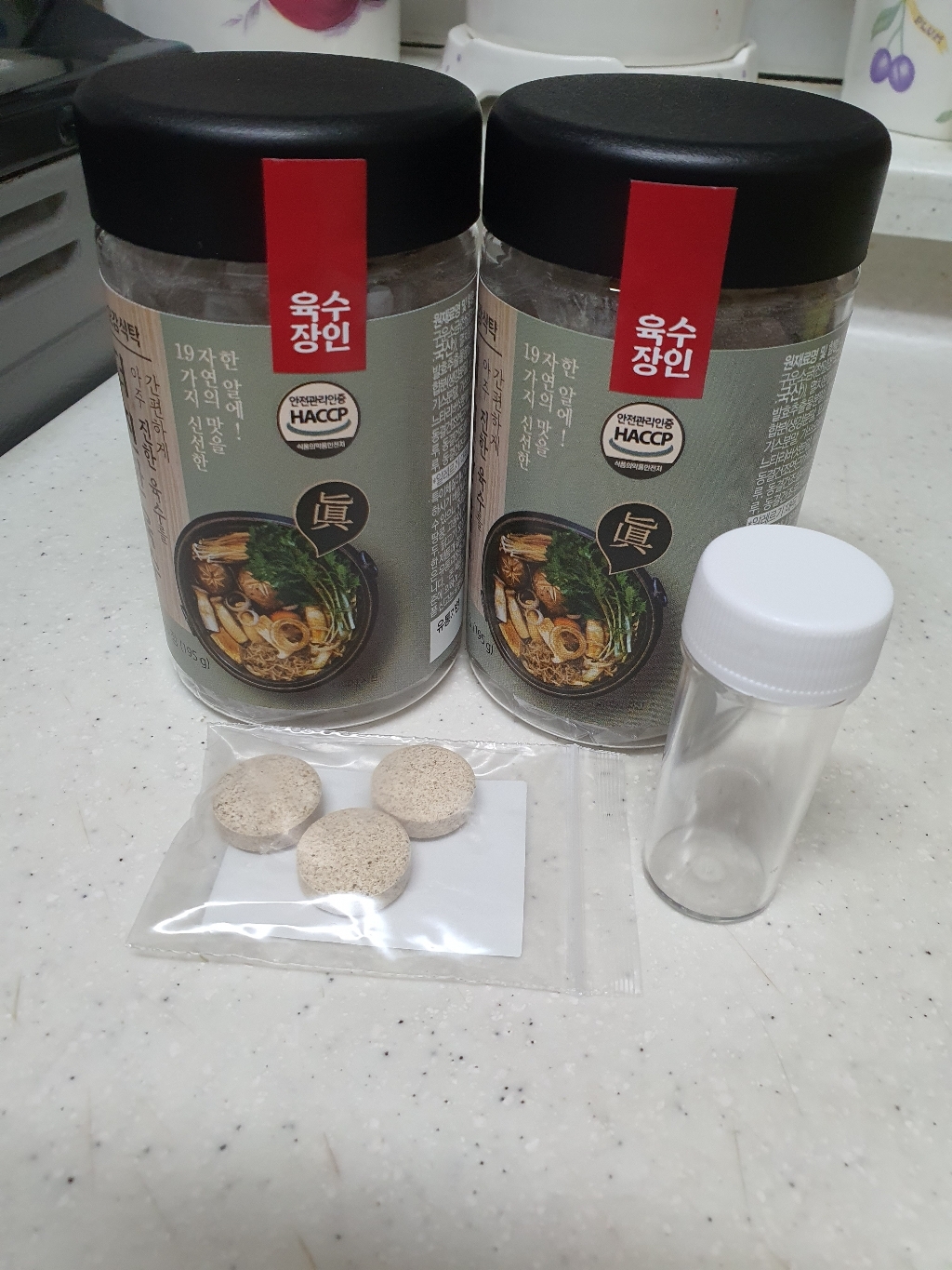 오감식탁 육수장인 더 진한 육수 19가지 국내산 자연재료 육수한알 65정 체험분휴대용기