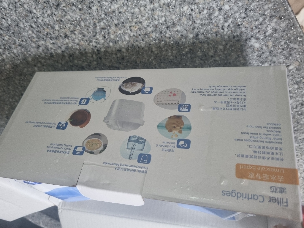 브리타 정수기 막스트라 플러스 정품 필터 6개월분