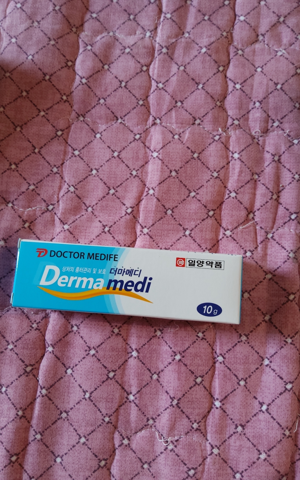 일양약품 더마메디 흉터 연고