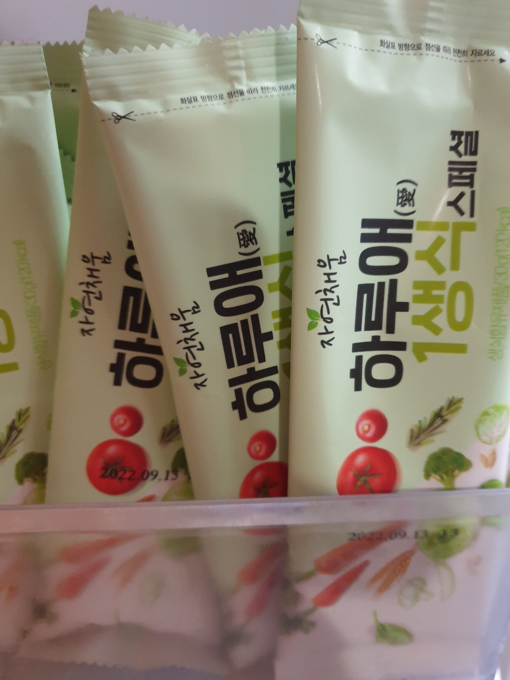 자연채움 하루애 1생식 스페셜