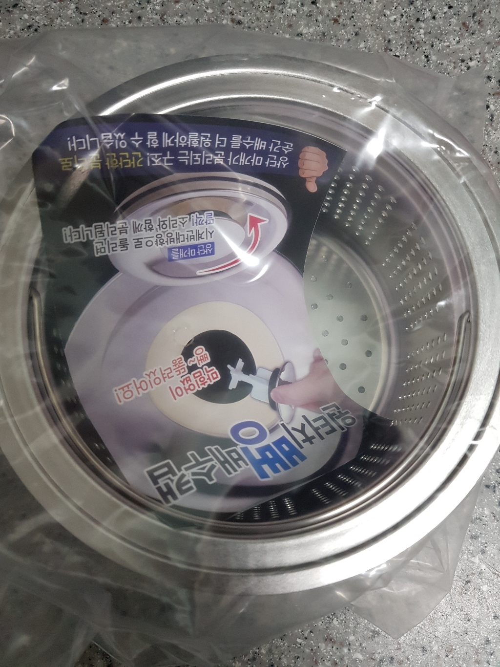 와이넷 싱크대 스텐레스 프라임 와이드 거름망