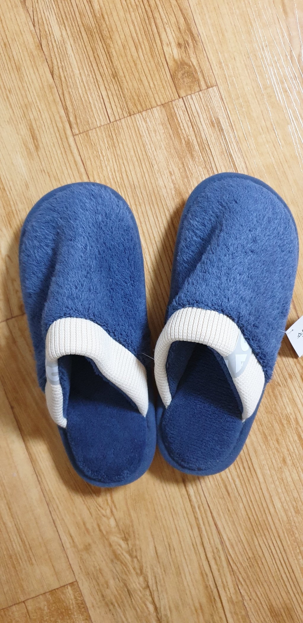 쇼미코리아 남성용 여성용 층간소음방지 겨울 쿠션 털 슬리퍼 거실화 실내화 리뷰후기