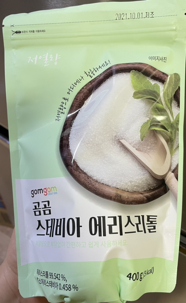 곰곰 스테비아 에리스리톨