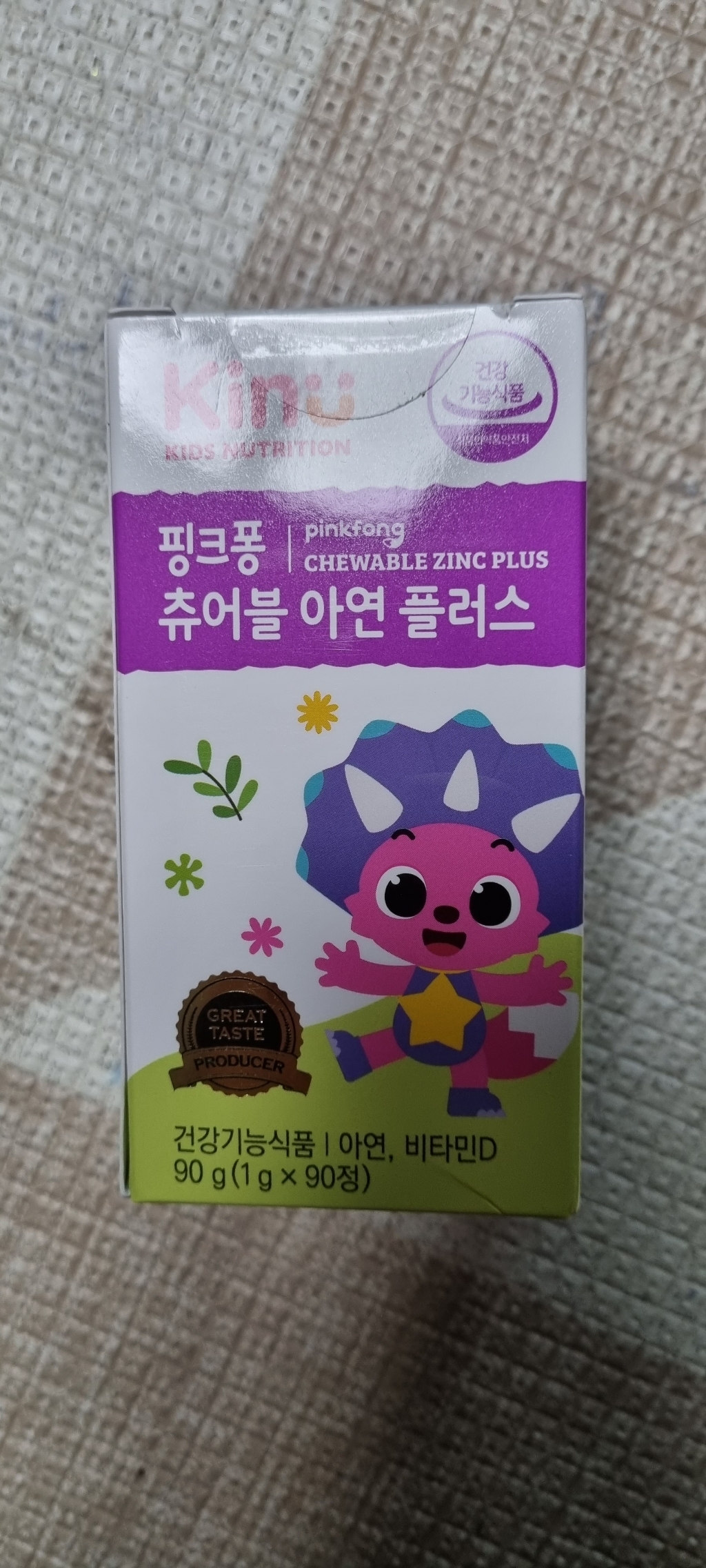 KINU 핑크퐁 츄어블 아연 플러스