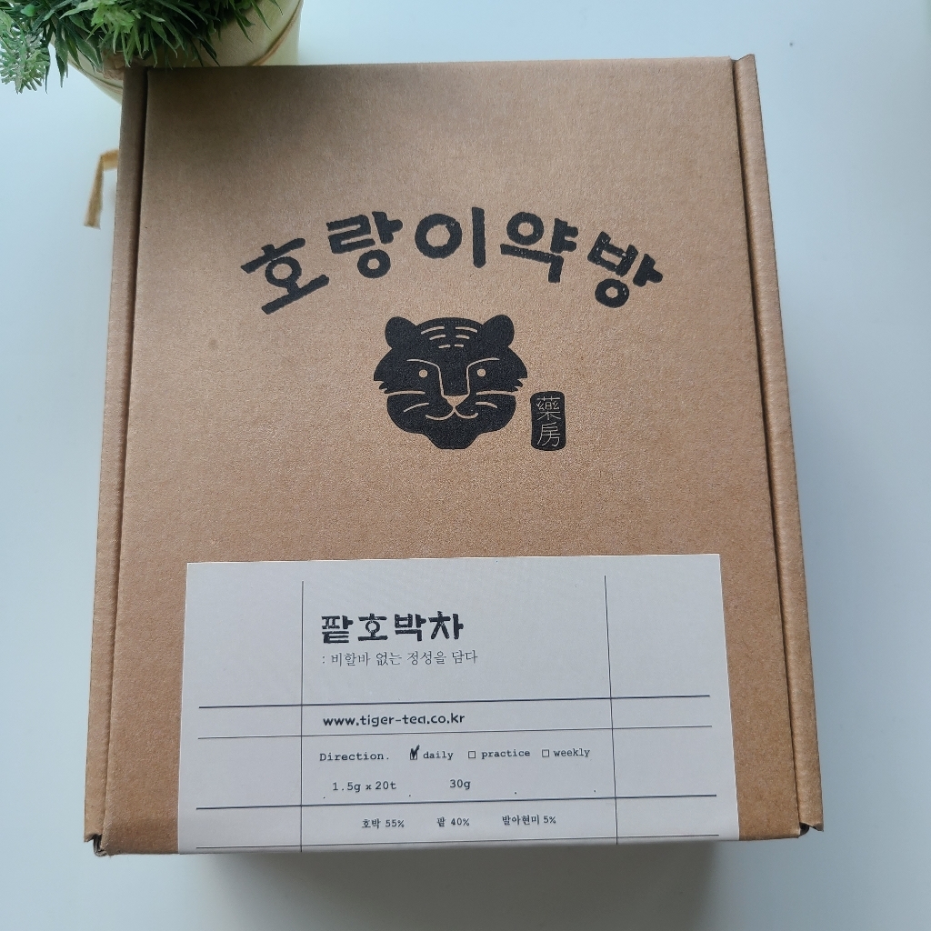 랑이보감 팥박차