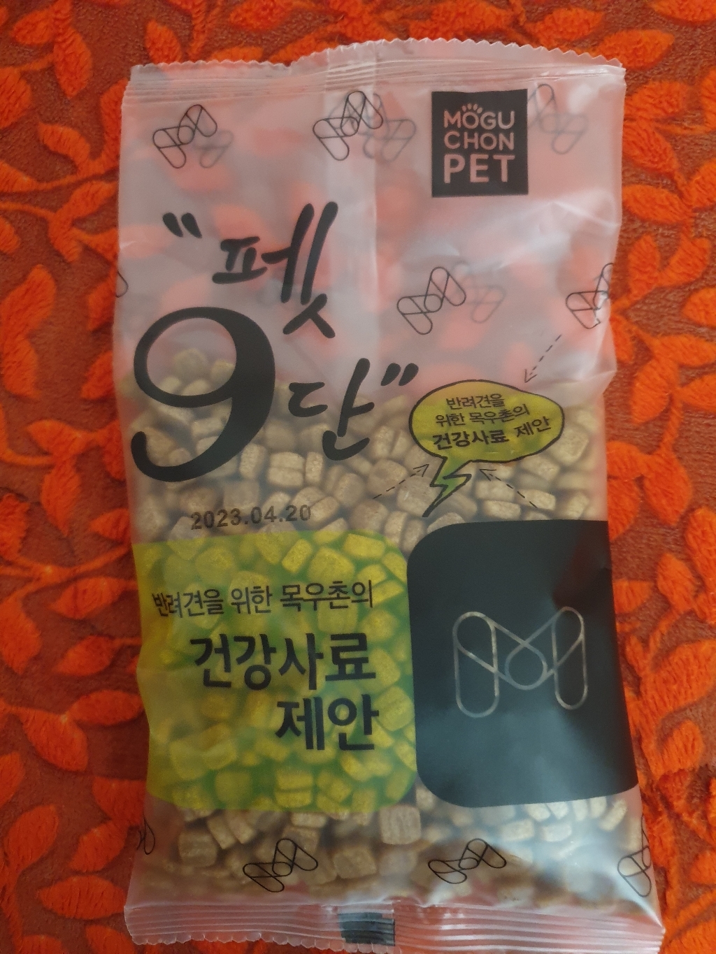 목우촌 펫9단 푸들전용사료 랜덤 1개 리뷰후기