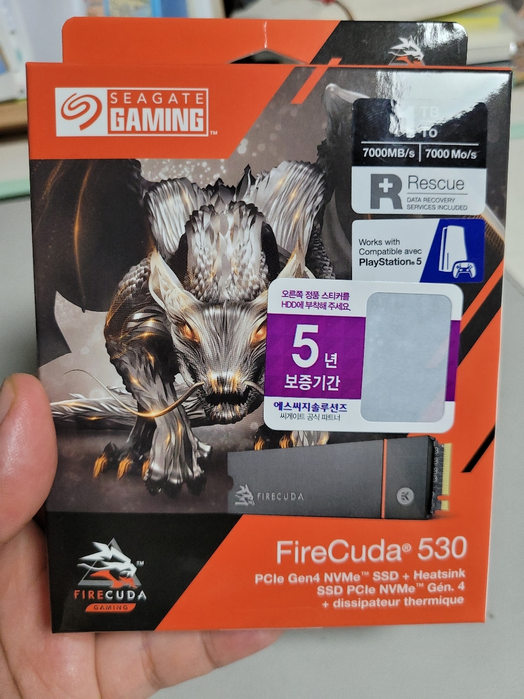 씨게이트 FireCuda 530 히트싱크 2 NVe SSD