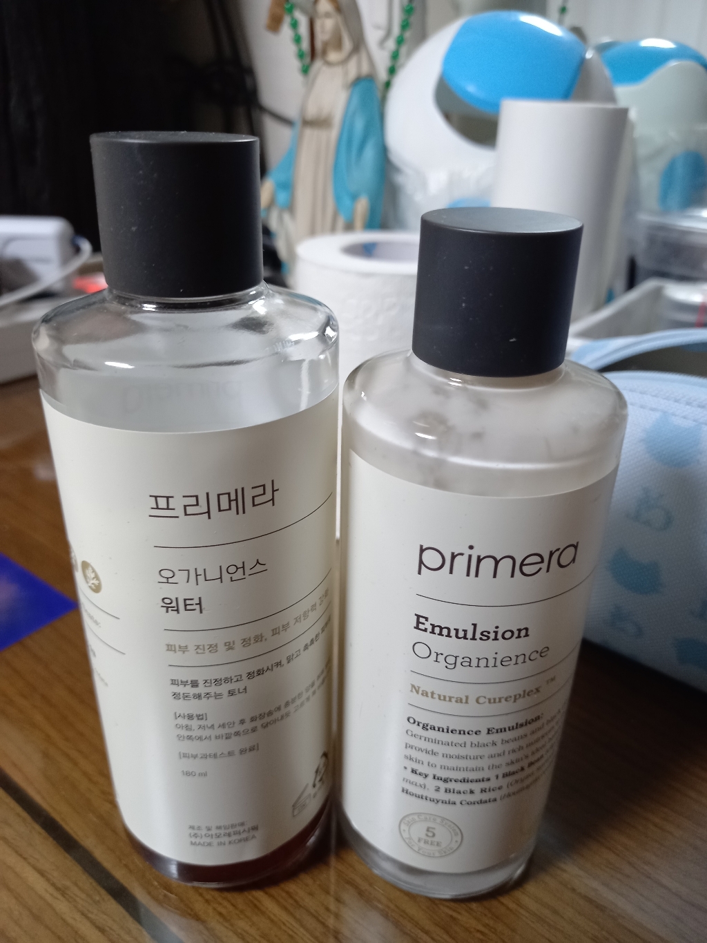 프리메라 오가니언스 워터 에멀젼