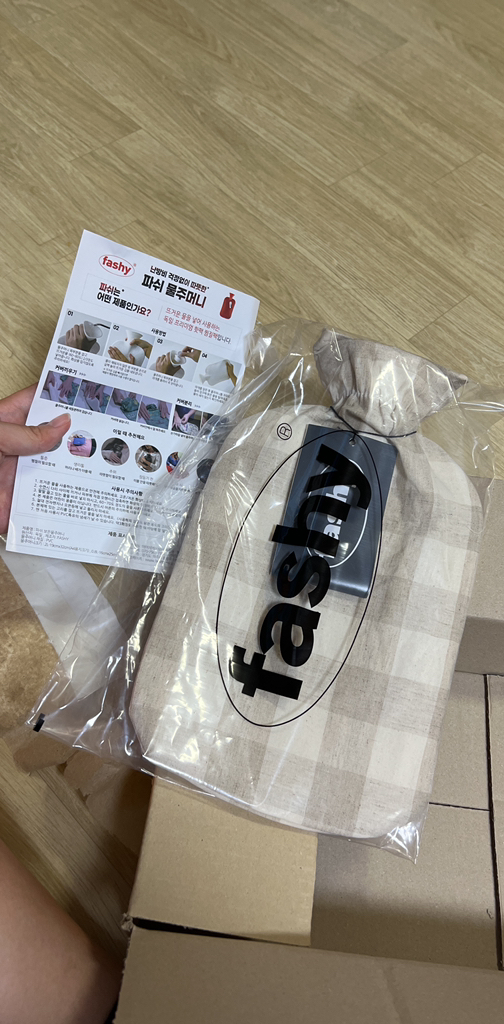 파쉬 보온물주머니체크면커버 독일정품 핫 찜질