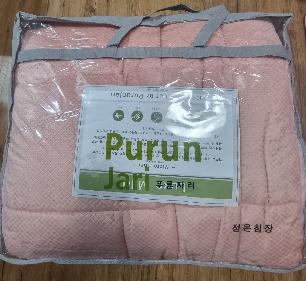 따뜻한 겨울 침구 프리미엄 모노 극세사 차렵이불