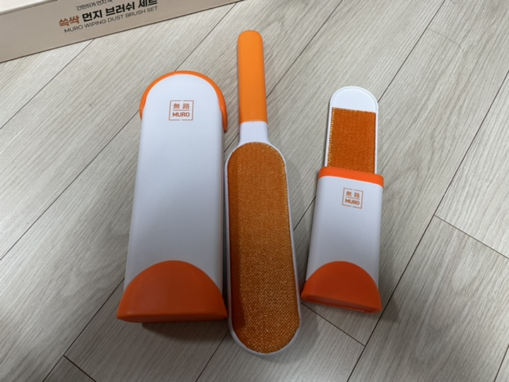 무로 쓱싹 먼지 보풀 제거 브러쉬