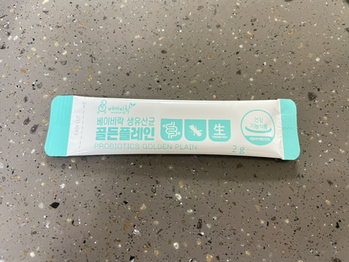 베이비락 생유산균 골든플레인
