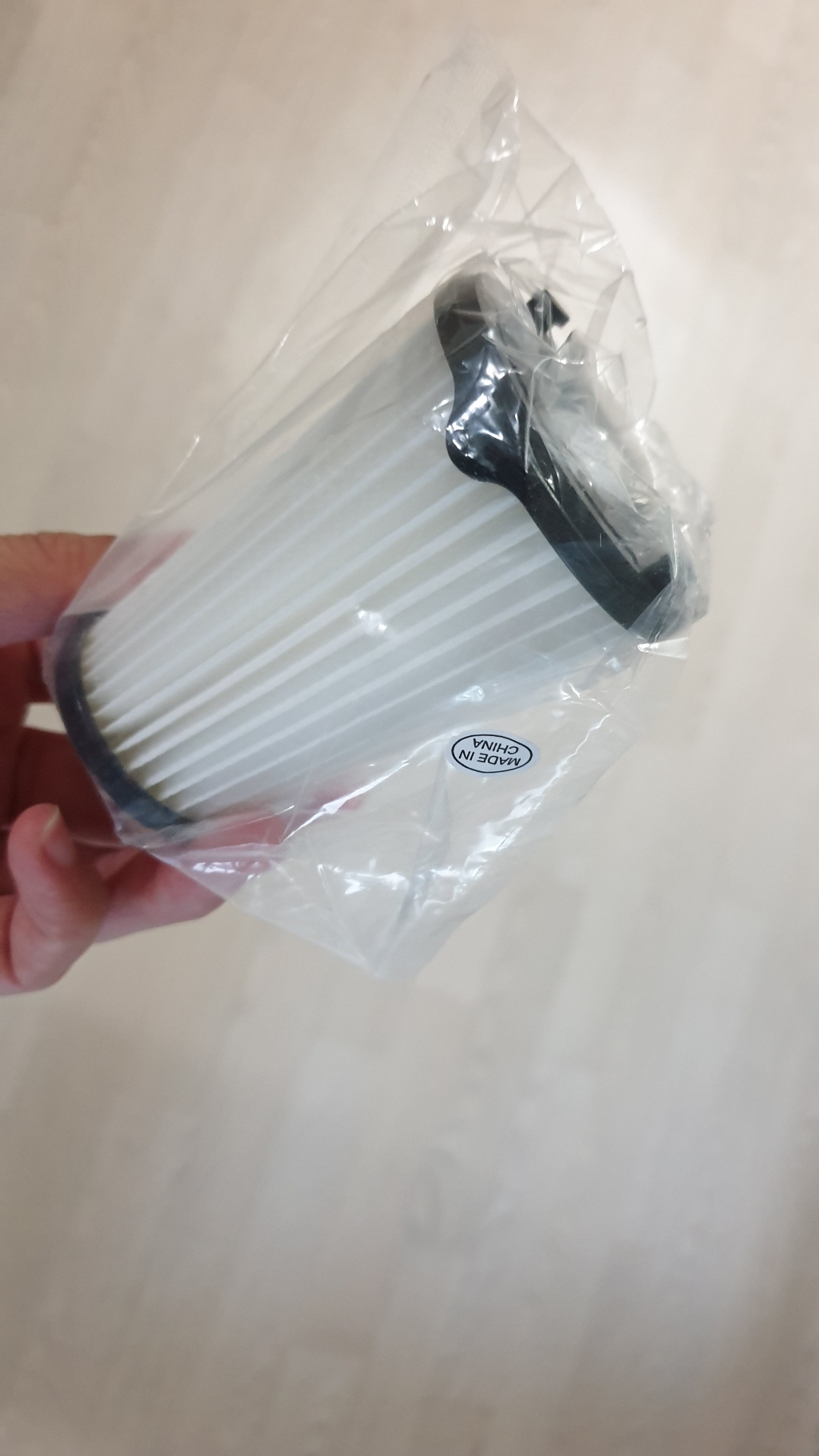 누심비 일렉트로룩스 뉴에르고라피도 이너 교체 필터 ef150