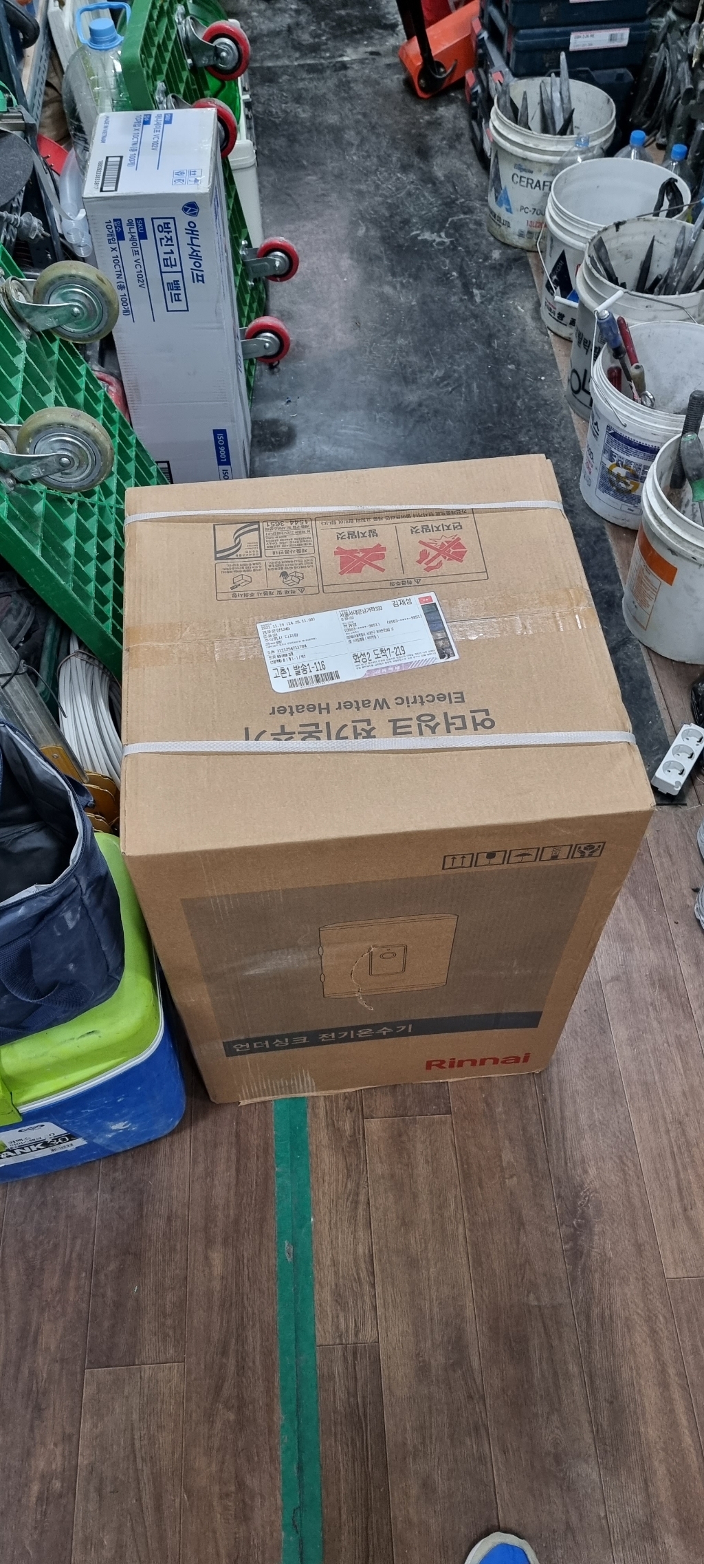 린나이 전기온수기 저정식 하향식 상향식 15리터 30리터 50리터 80리터 100리터 순간온수기 설치 교체