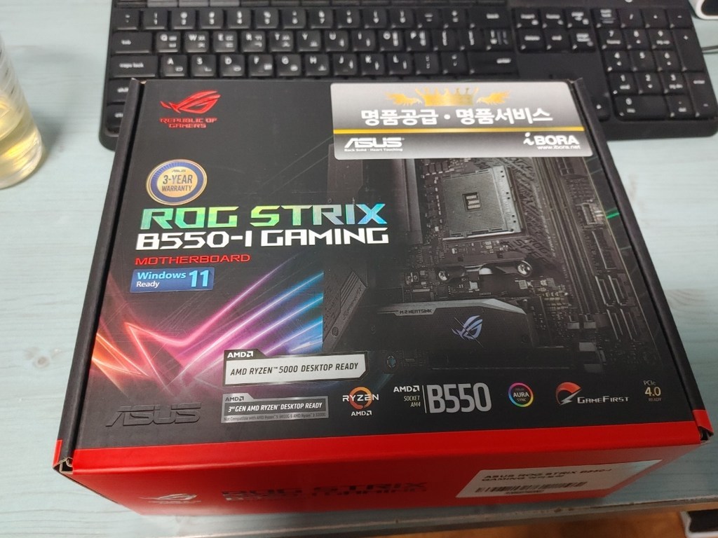 ASUS RO STRIX B550-I AIN