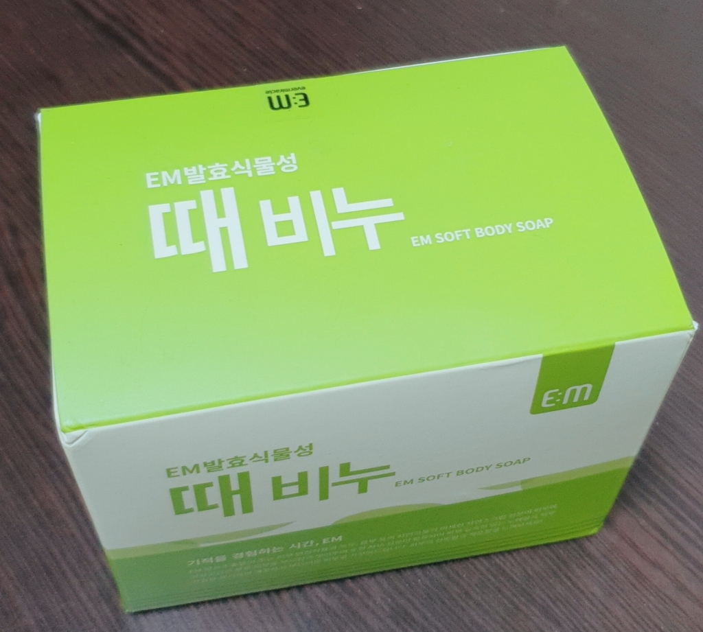 에버미라클 E 발효 식물성 때비누
