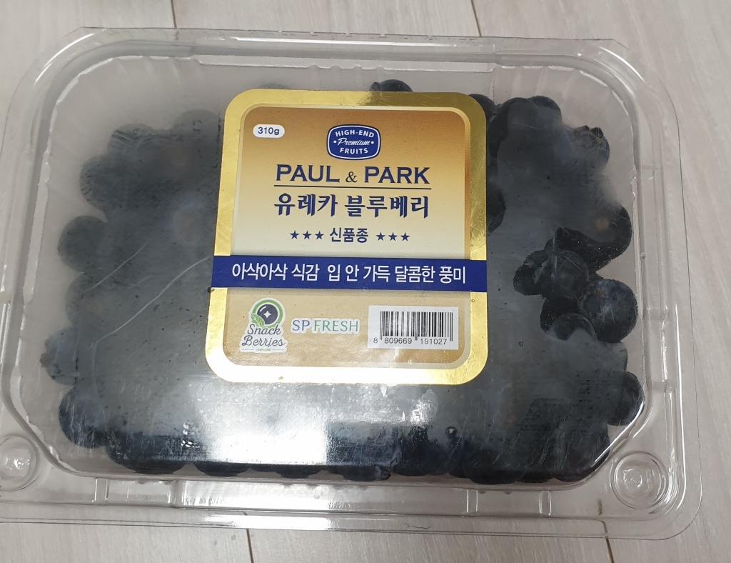 폴앤박 칠레산 유레카 블루베리