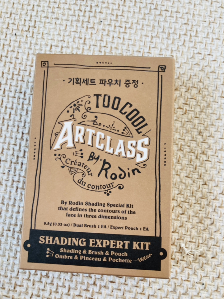 투쿨포스쿨 바이로댕 쉐이딩 엑스퍼트 클래식
