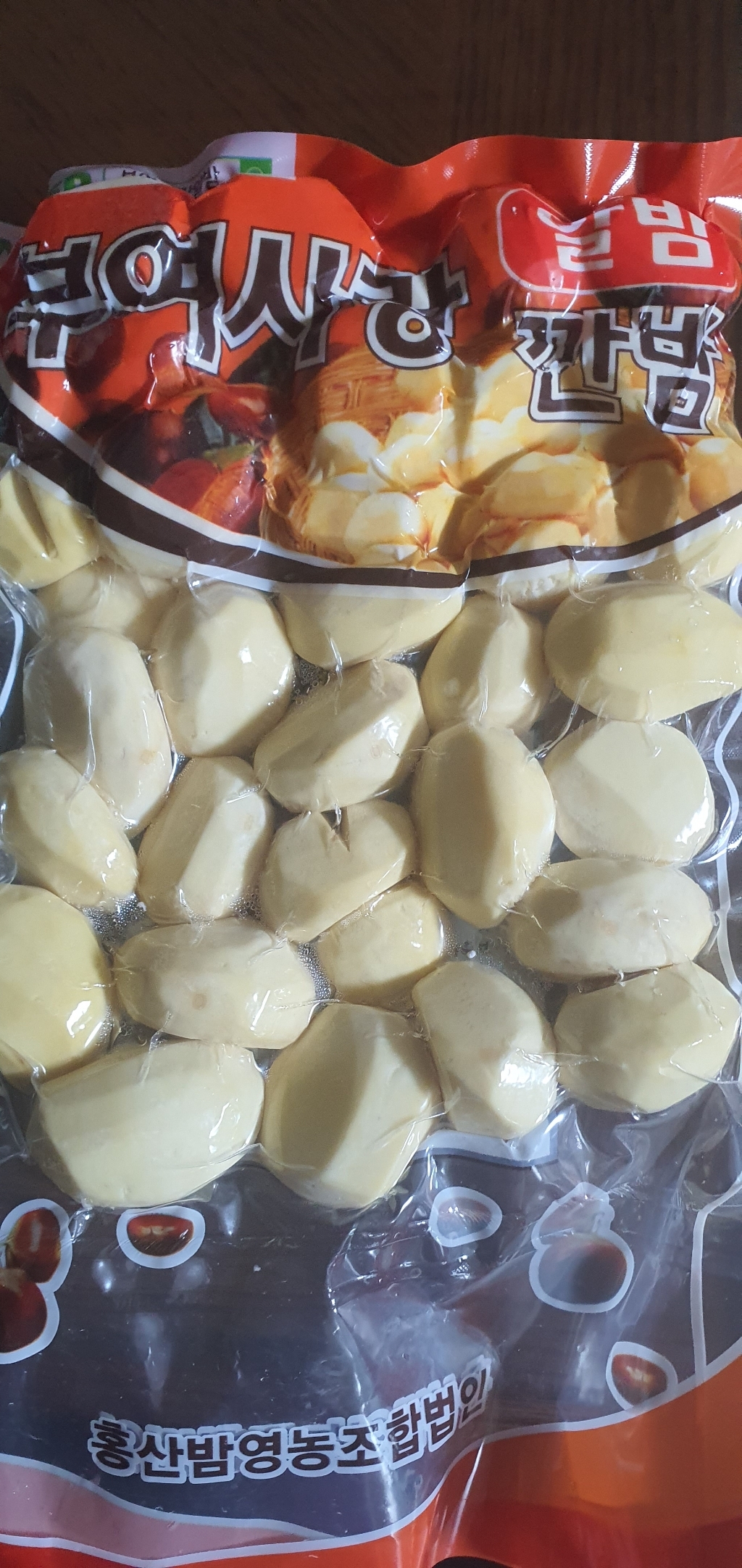 부여 깐밤
