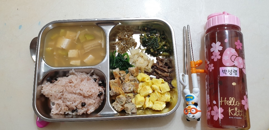 국산 혼합 21곡