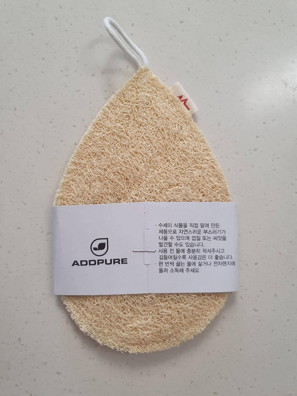 애드퓨어 수세미 물방울