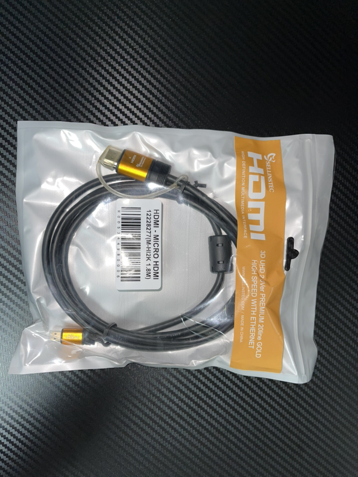 셀인스텍 HDI ICRO HDI 20Ver 케이블 골드메탈