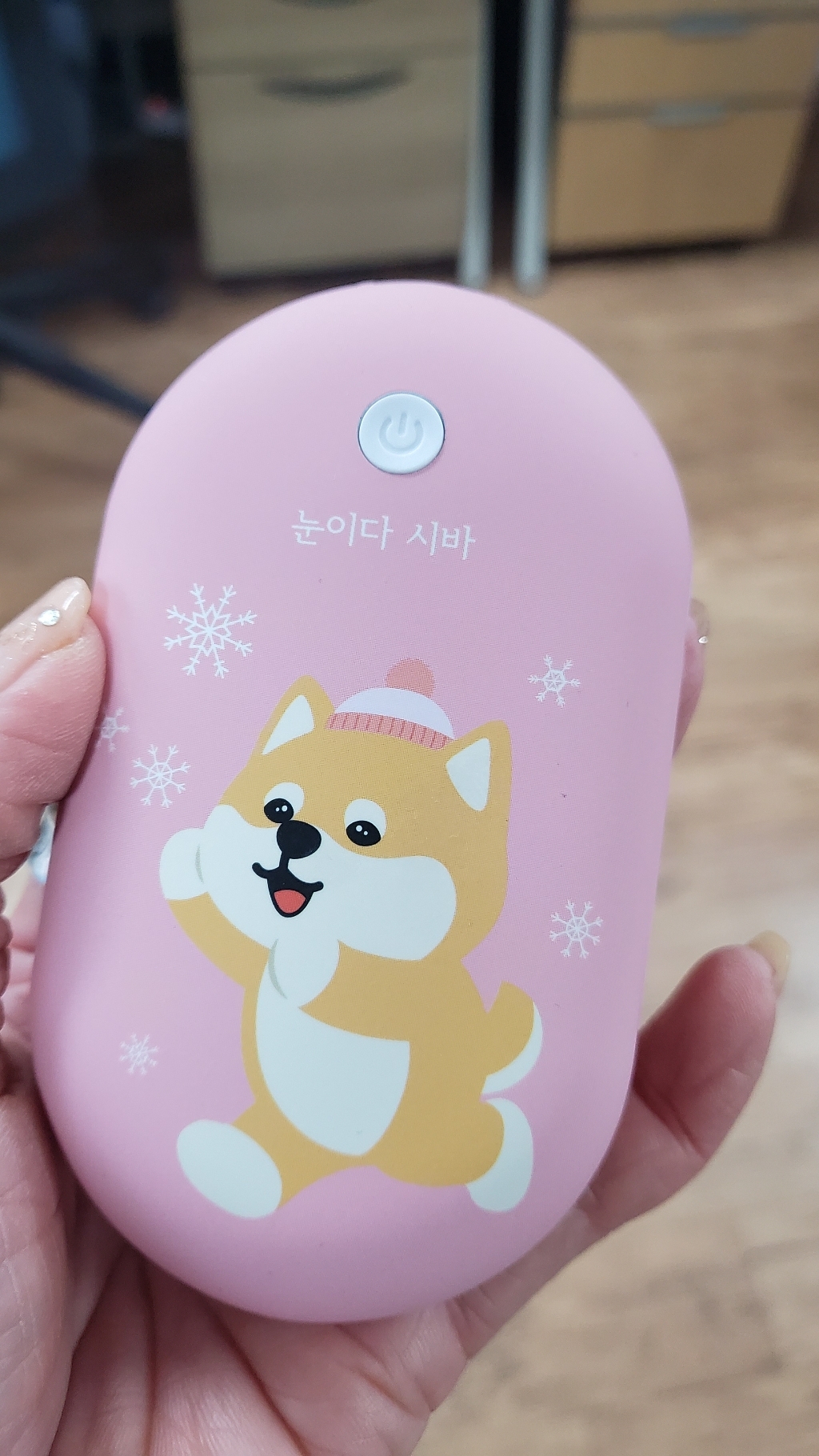 시로앤마로 급속충전 손난로 보조배터리 4 Ah 최대 55도 양면발열 캠핑 용품 차박 용품 리뷰후기