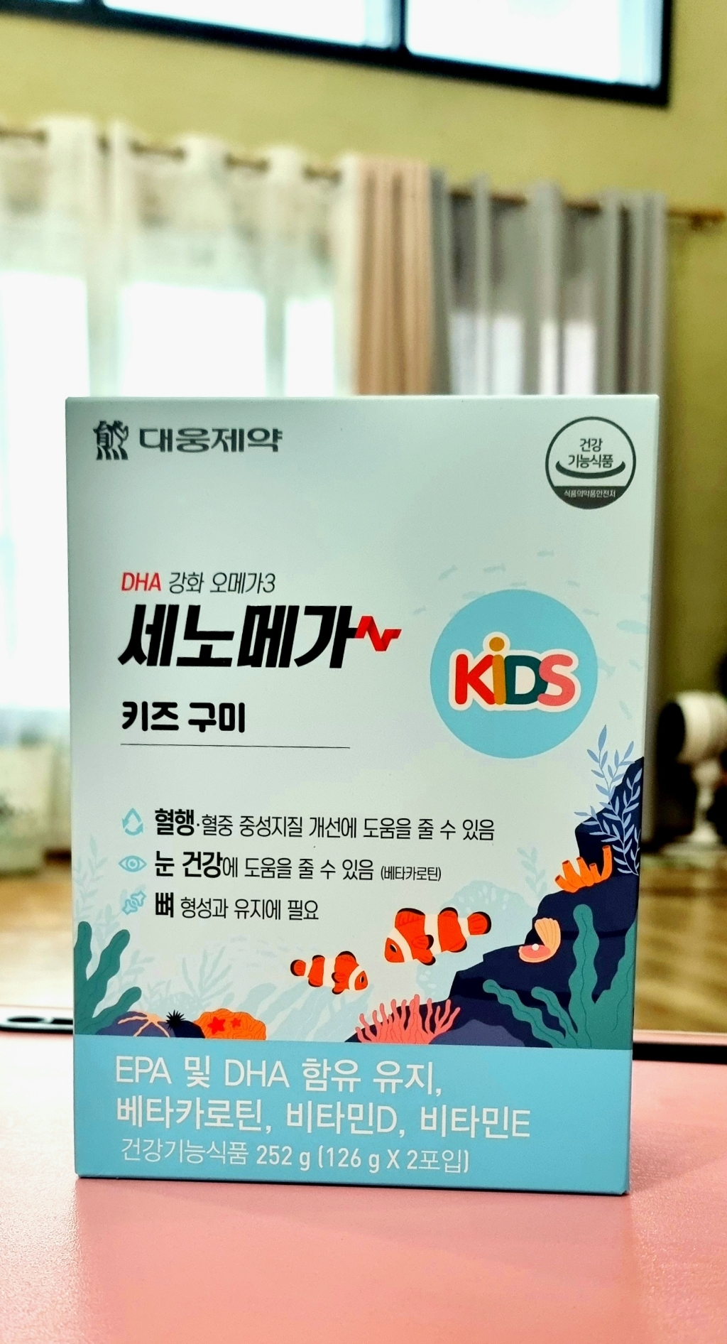 [본사직영] 대웅제약 세노메가 키즈구미/ DHA강화 키즈오메가3 키즈영양제