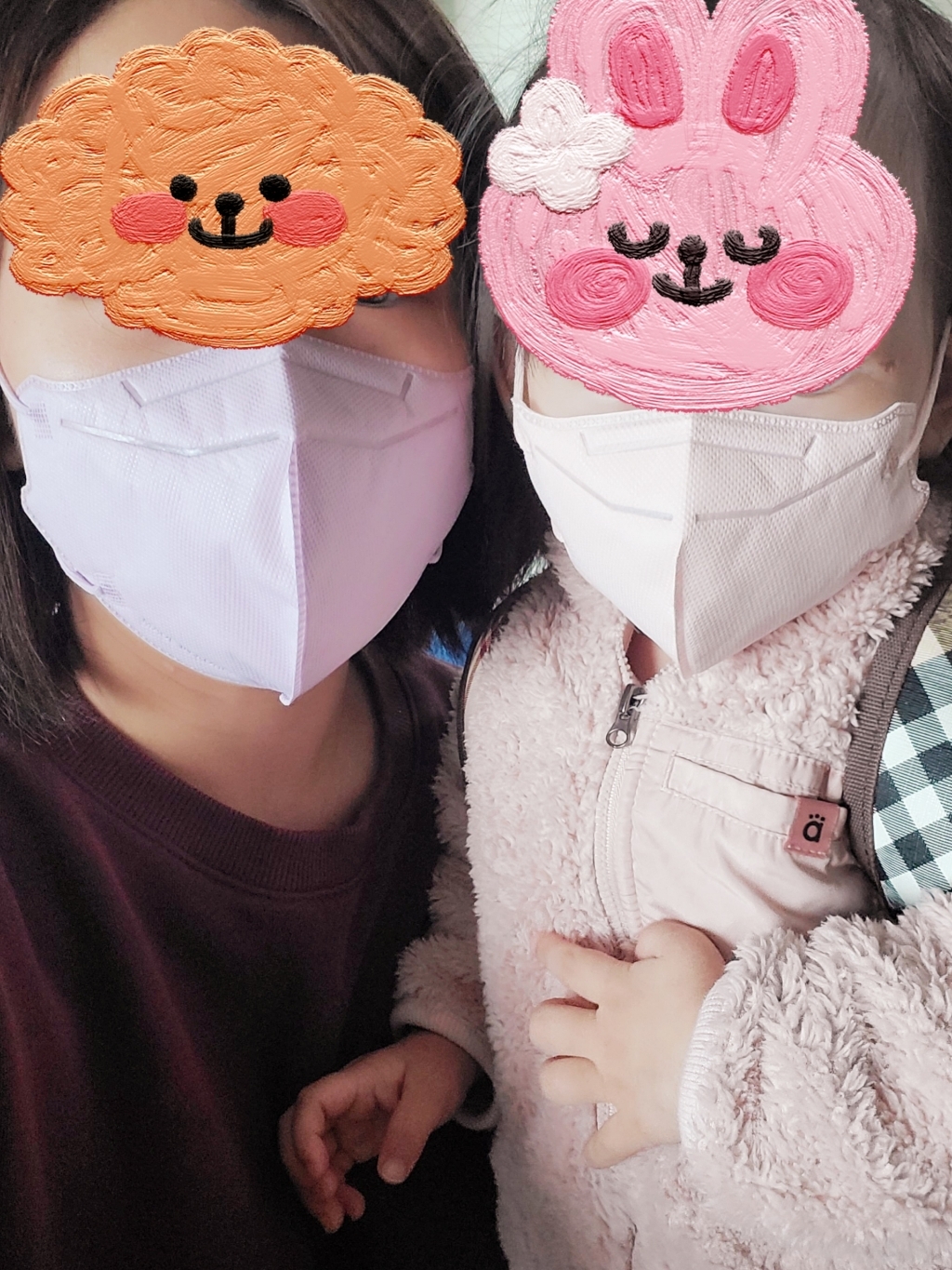 쁘니 컬러 마스크 에어핏 도톰한 4중 필터 국산 새부리형 25매