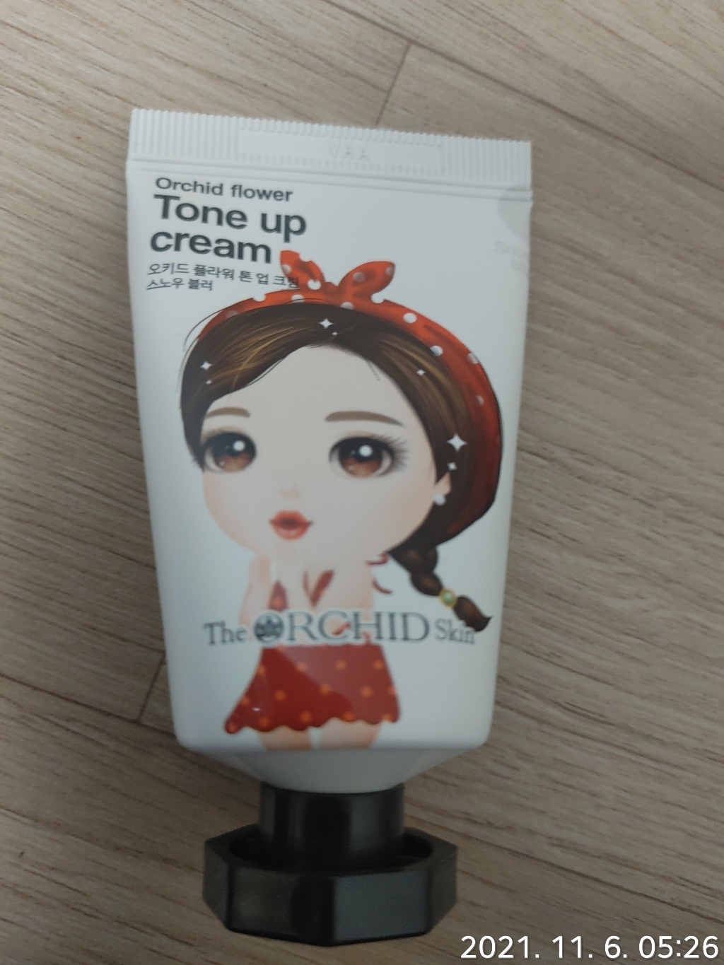 디오키드스킨 오키드 플라워 톤 업 크림