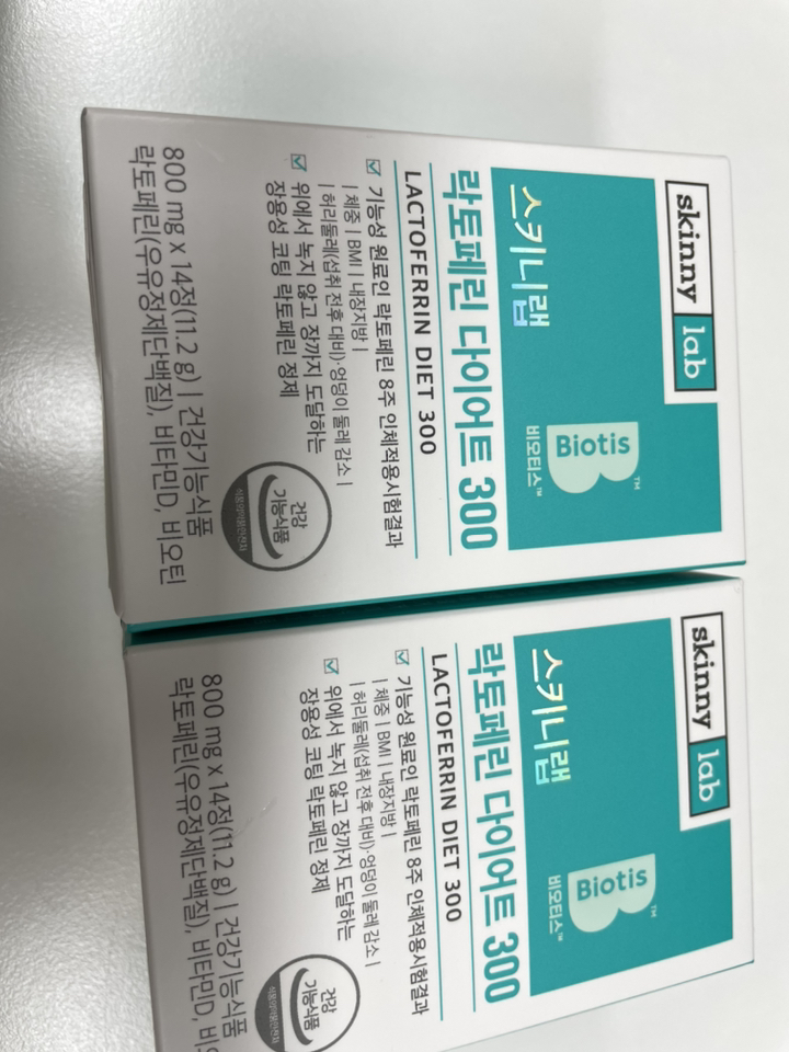 내장지방 감소 스키니랩 장용성 락토페린 다이어트 300 식약처 뱃살다이어트 초유 유래 다이어트 체지방 관리 개별인정형 비오틴 비타민D