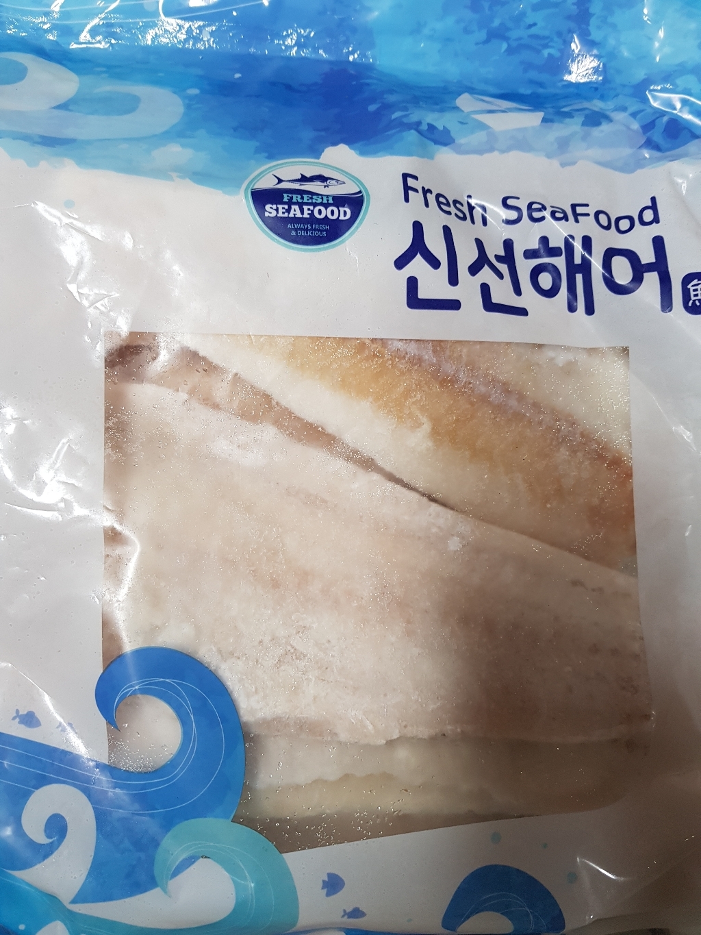 신선해어 동태포 필렛