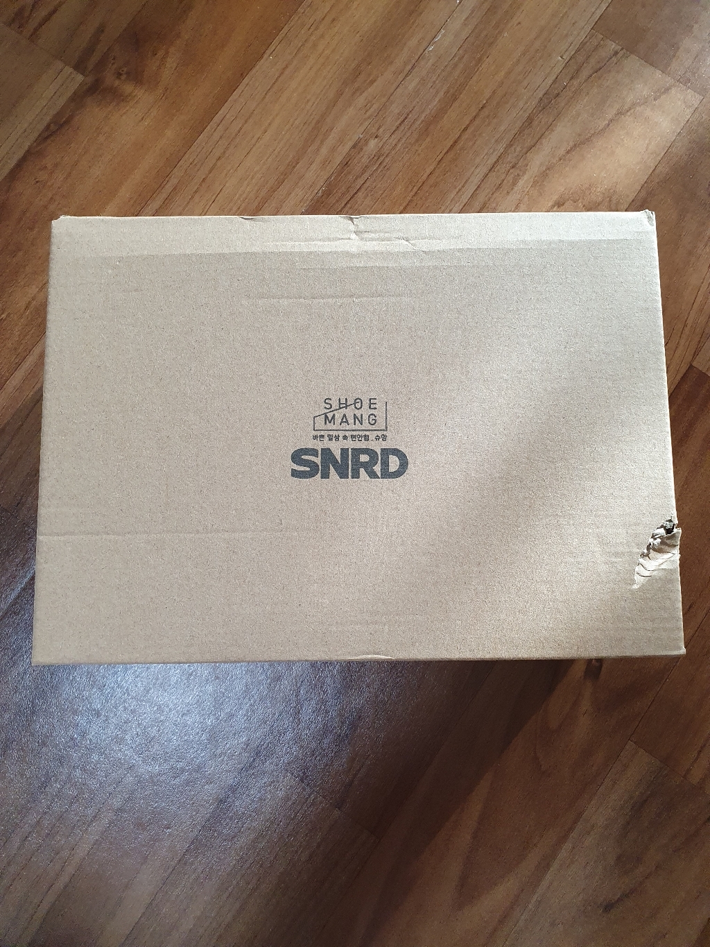 SNRD 털안감 경량 방수 방한화 SN510 리뷰후기