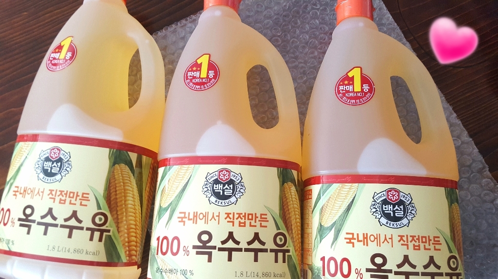 백설 옥수수유