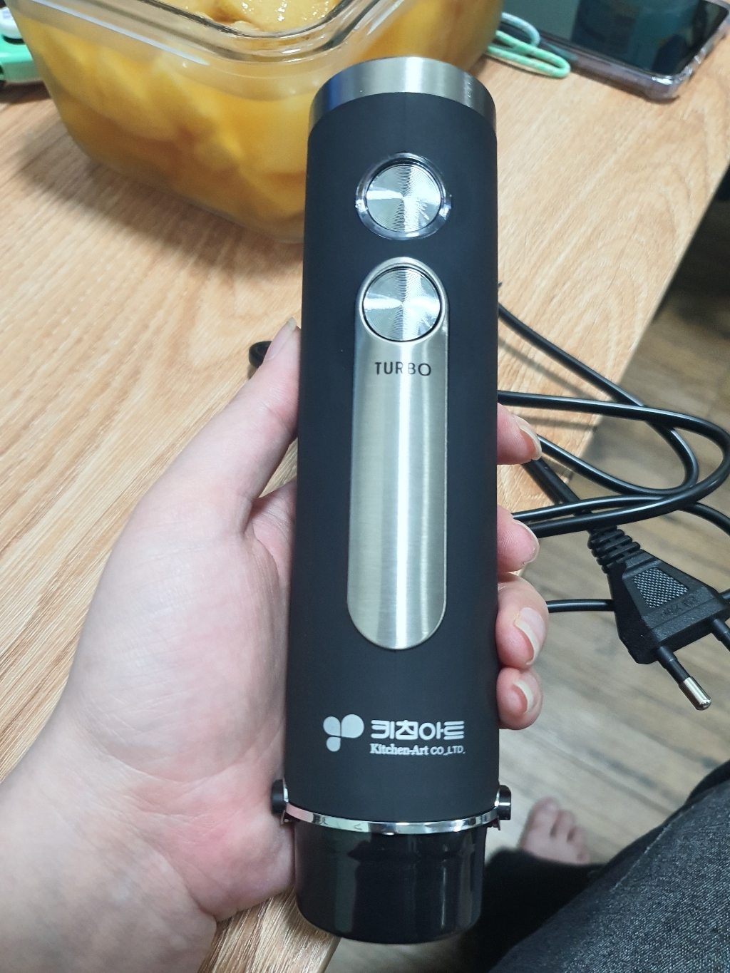 키친아트 4 in 1 핸드블랜더 KAB-736NK