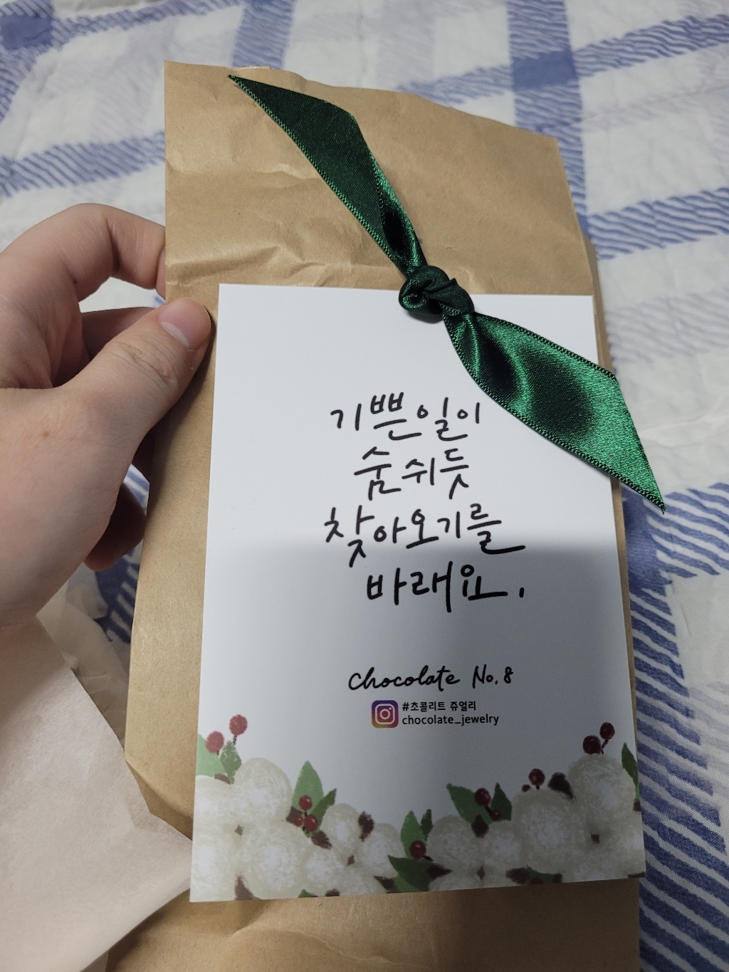 초콜리트쥬얼리 퐁퐁 밍크 퍼 반머리 미니 헤어 집게핀 6컬러 리뷰후기