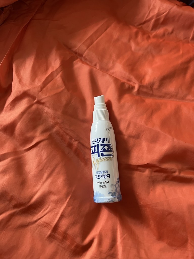 피죤 스프레이 시그니처 섬유탈취제 아이스 플라워향 본품