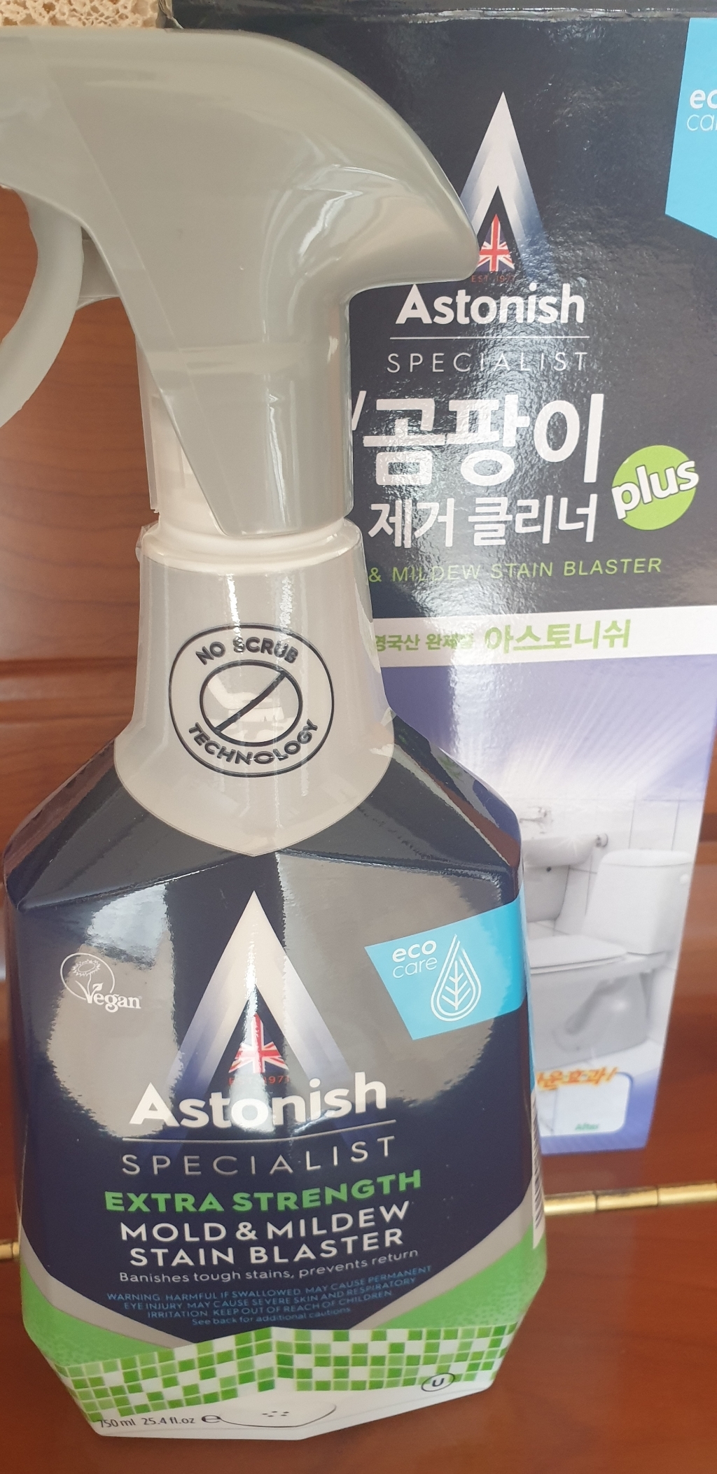 아스토니쉬 NEW 곰팡이 클리너 us 스프레이