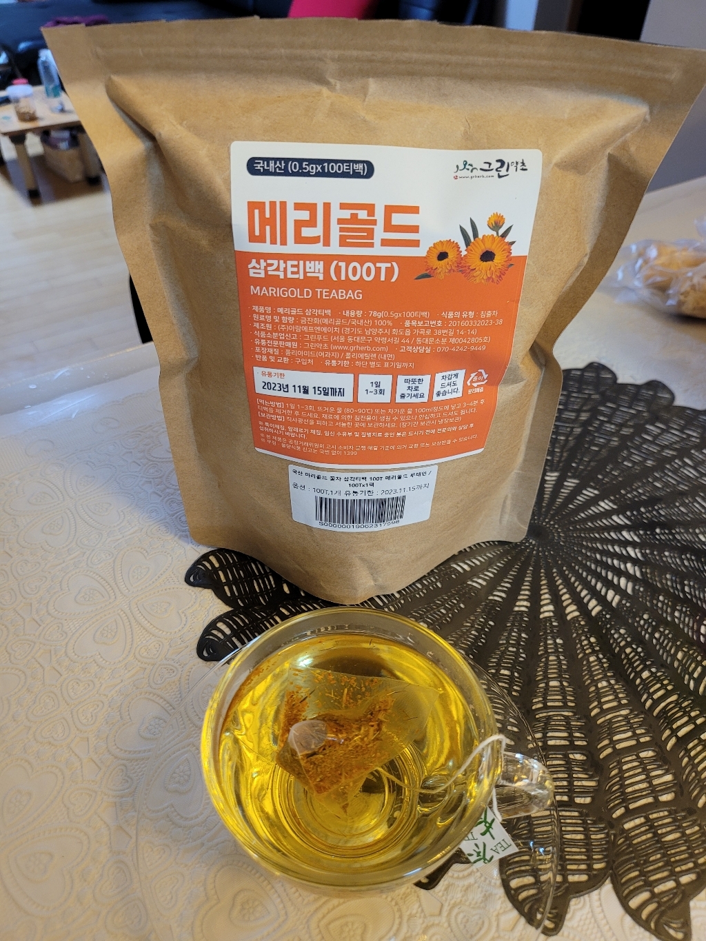 국산 마리골드 꽃차 삼각티백 100T 메리골드 루테인