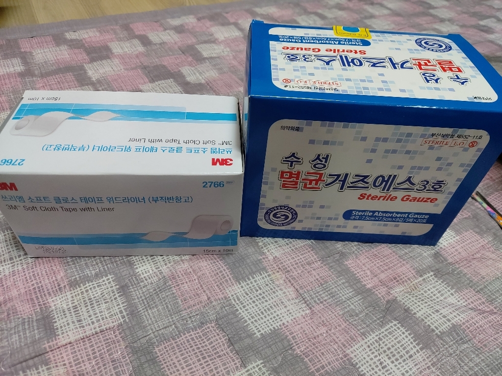 수성위재 수성 멸균거즈 100매 리뷰후기